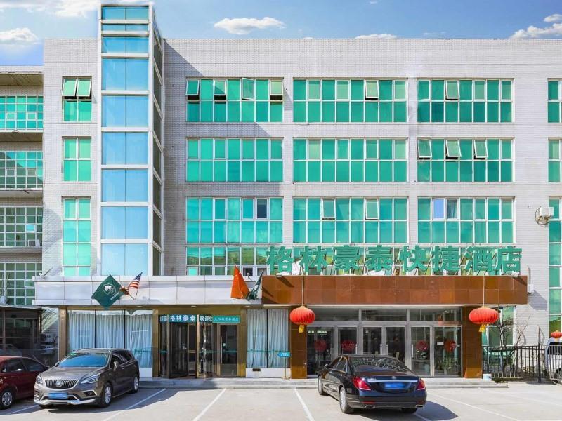 Greentree Inn Beijing East Yizhuang District Second Kechuang Street Express Hotel Luaran gambar