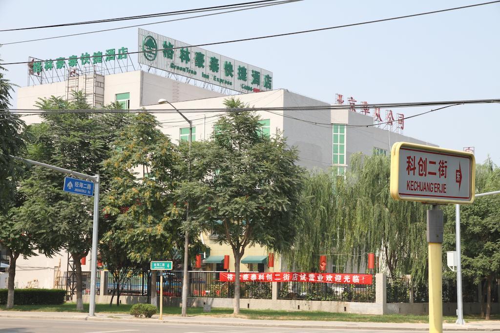 Greentree Inn Beijing East Yizhuang District Second Kechuang Street Express Hotel Luaran gambar